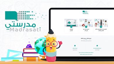 دليلك الشامل كيفية تسجيل الدخول لمنصة مدرستي 1446 6 دليلك الشامل كيفية تسجيل الدخول لمنصة مدرستي 1446
